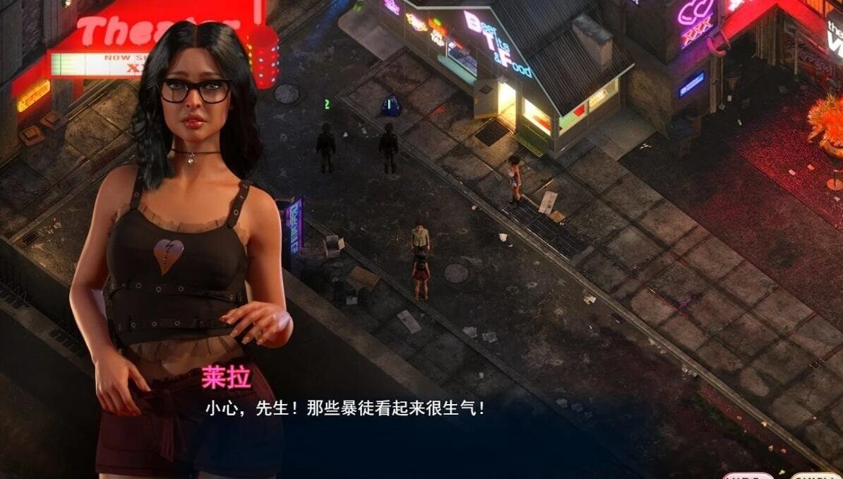 蛇之交响曲_Symphony of the Serpent 章节事件 画面 2