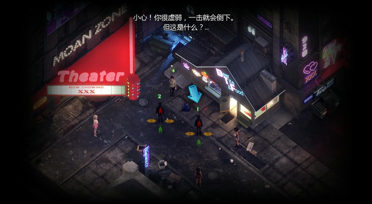 蛇之交响曲_Symphony of the Serpent 支线内容 预览图 5