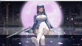 夜幕之花_Night Bloom 角色路线 画面