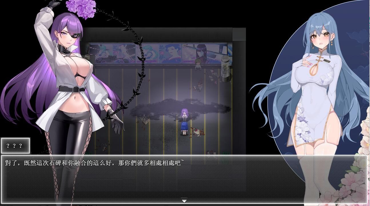 夜幕之花_Night Bloom 实机画面 展示图 4