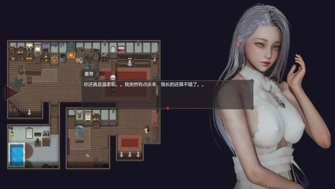 降临战纪 角色事件 预览图 8