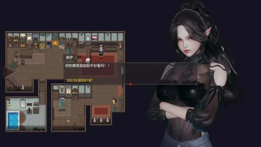 降临战纪 故事片段 实机截图 2