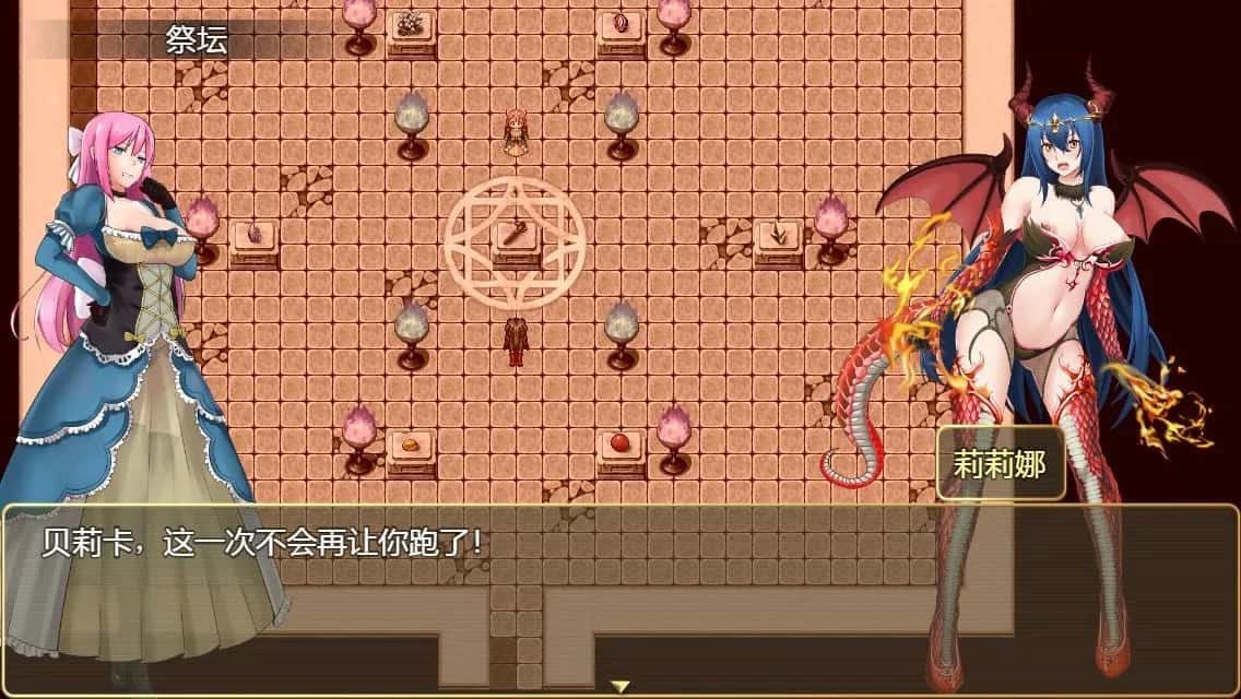 诅咒铠甲2:灵魔女传奇 版本内容 演示图 7