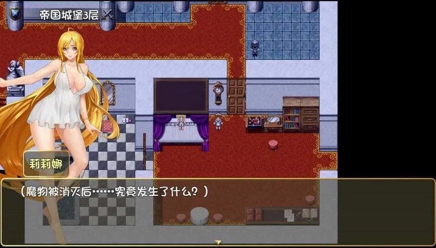 诅咒铠甲2:灵魔女传奇 角色养成 玩法截图 1