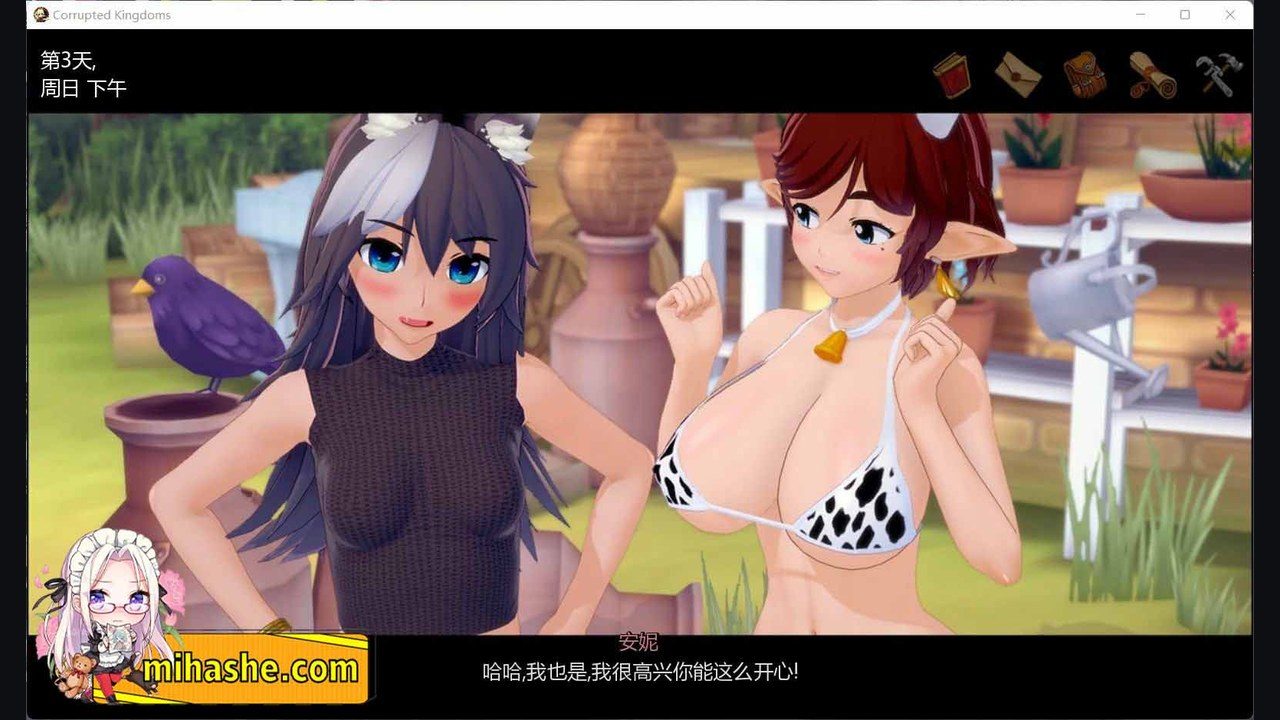 腐败王国CorruptedKingdom 攻略要点 演示图 8