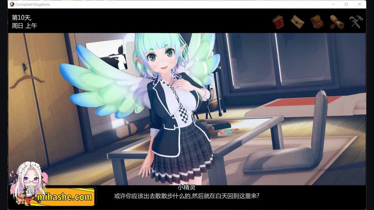 腐败王国CorruptedKingdom 房地产经营 展示图 2